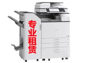 广州专业复印机出租公司 优质办公设备租赁与复印服务
